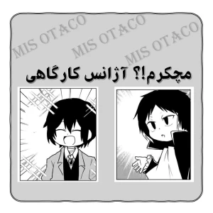 کاور