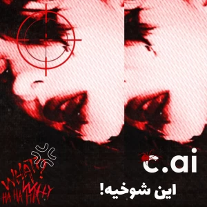 کاور