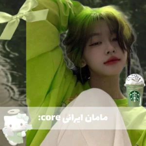 کاور