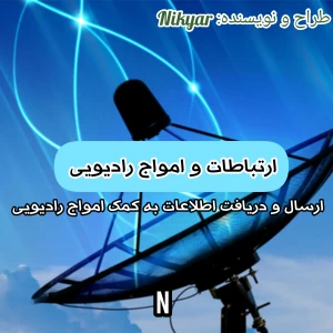 کاور