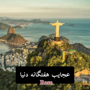کاور