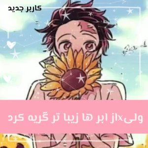 کاور
