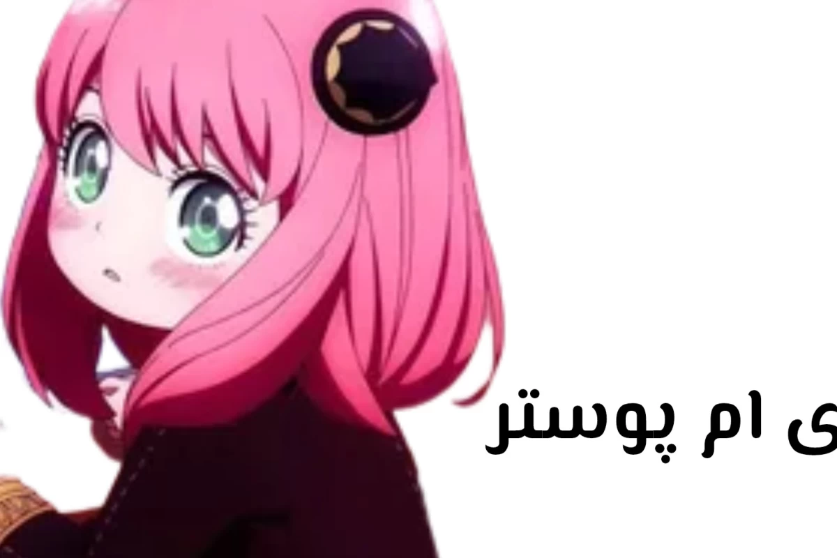 عکس ولی x از ابر ها زیباتر گریه کرد