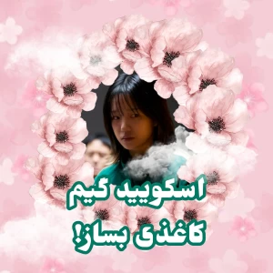 کاور