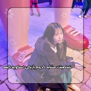 کاور