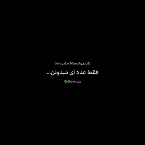 کاور