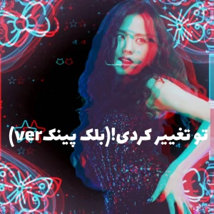 کاور