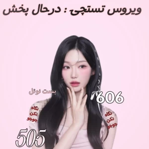 کاور