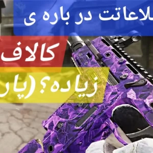 کاور