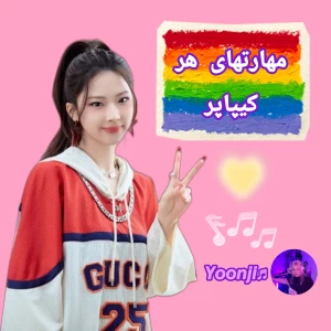 کاور