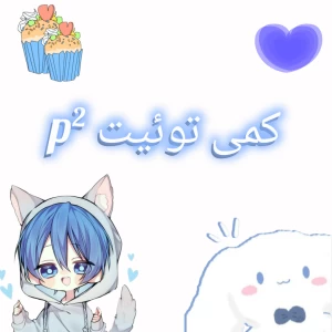 کاور