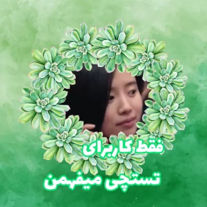 کاور