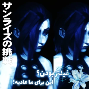 کاور
