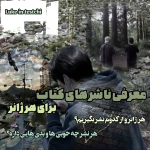کاور