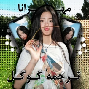 کاور