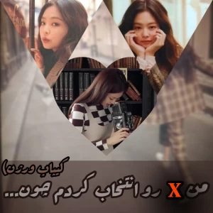 کاور
