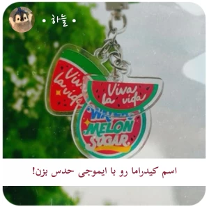 کاور