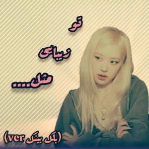 کاور