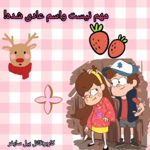 کاور