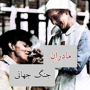 کاور