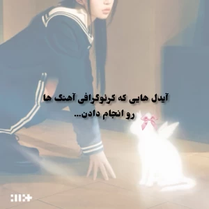 کاور
