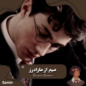 کاور
