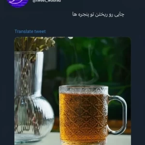 کاور
