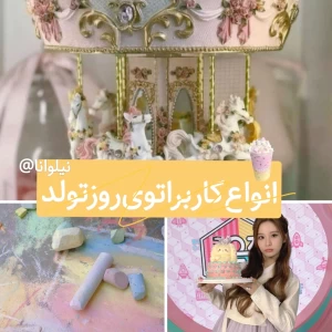 کاور