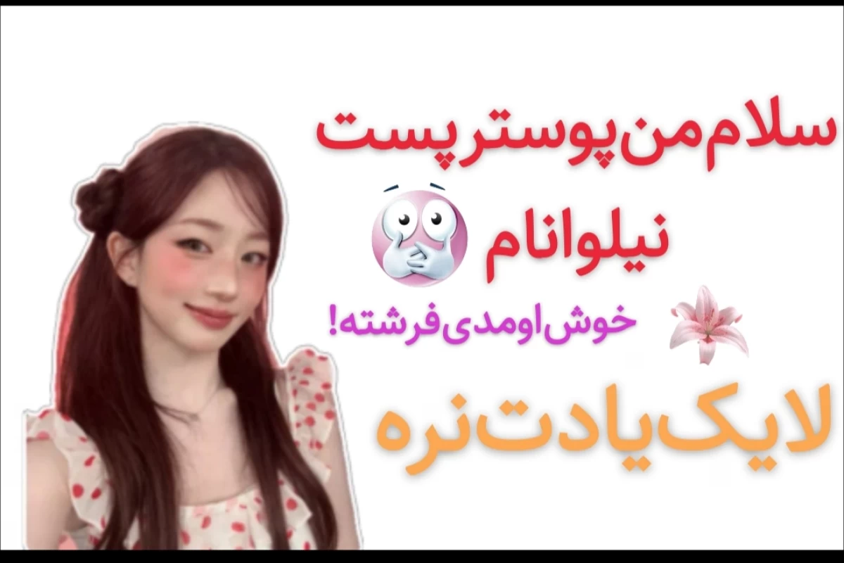 عکس انواع‌کاربراتوی‌روزتولد!