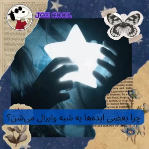 کاور