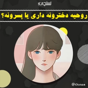 کاور