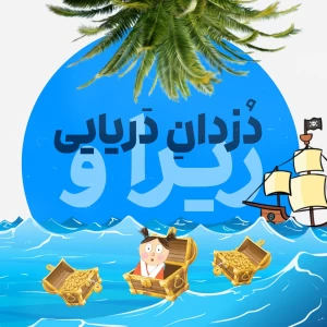 کاور