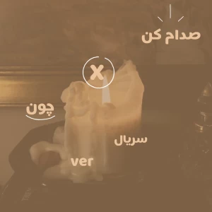 کاور