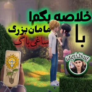 کاور