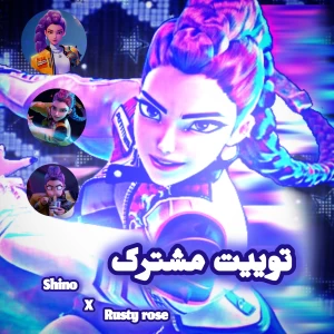 کاور