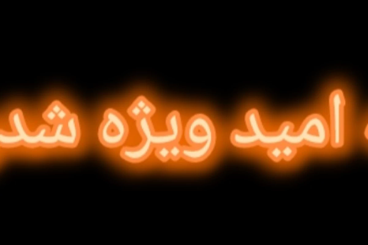 عکس سفری به درون:نقش پنهانت در روابطتت چیه؟