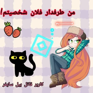 کاور