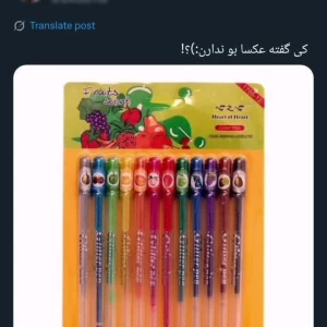 کاور