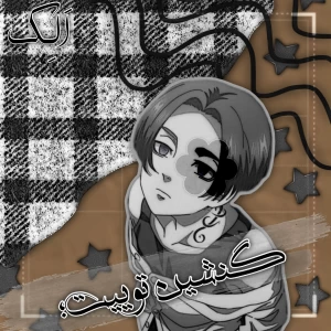 کاور