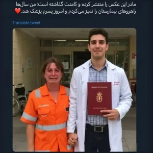 کاور