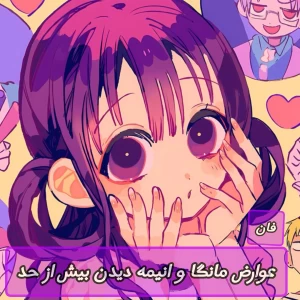 کاور
