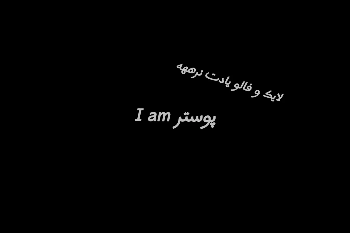 عکس عوراض انیمه دیدن بیش از حد