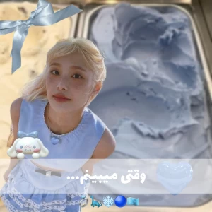 کاور