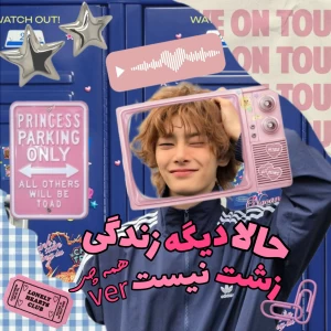 کاور