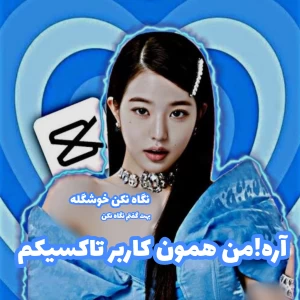 کاور