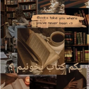 کاور