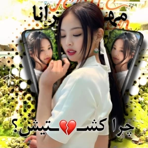 کاور