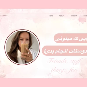 کاور