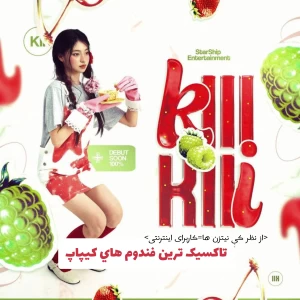 کاور