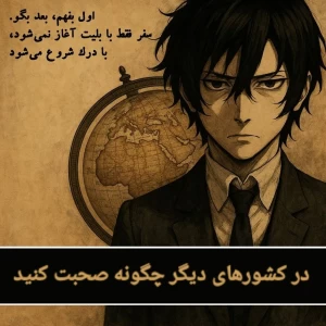 کاور